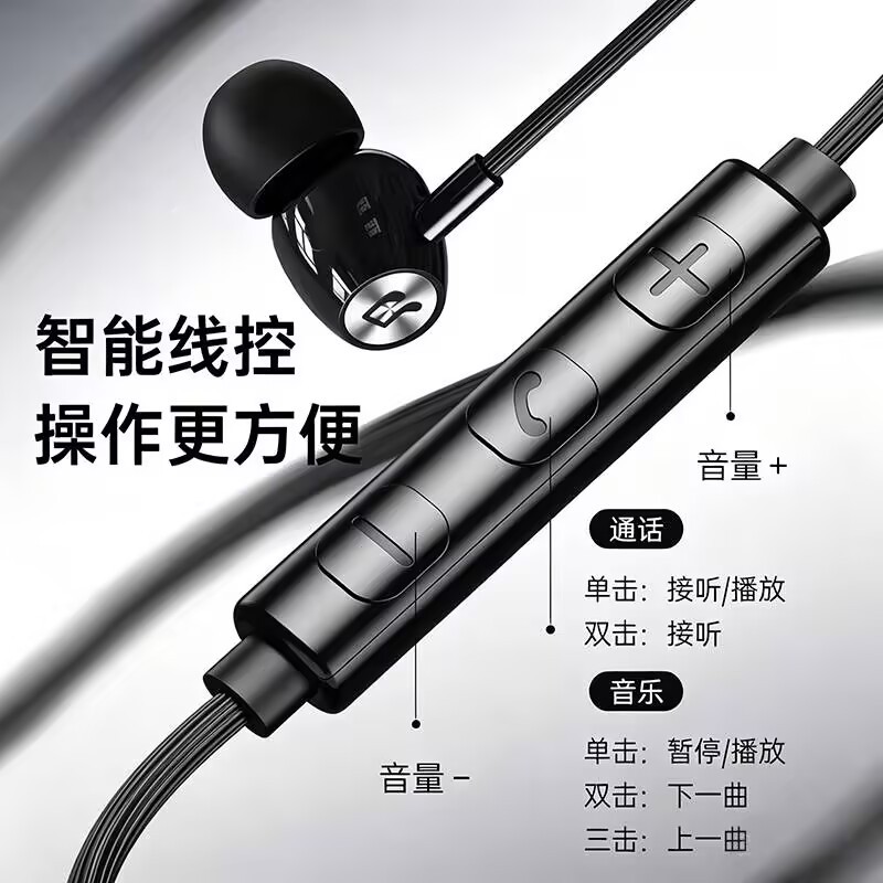 ��������type-c���� ���ʽ���ֽ���Լ���Ϸk���������ƻ��17
