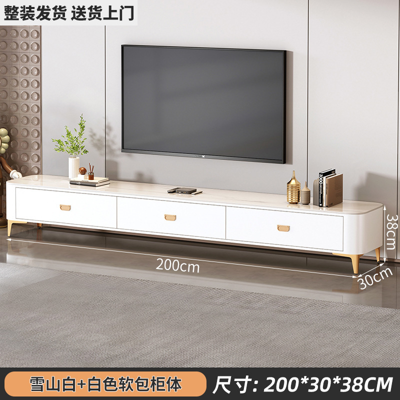 电视柜客厅小户型轻奢感家用新款收纳储物茶几电视柜组合|undefined