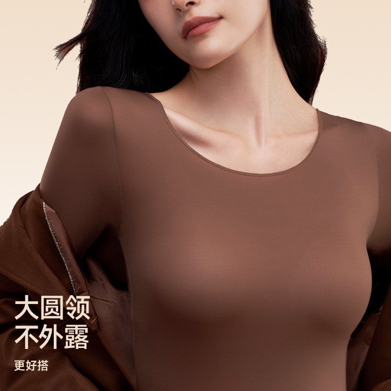 草本同款超薄美肤衣山茶花油香氛发热保暖隐形肌底衣秋冬女士套装|undefined