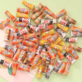 直播网红爆款奶茶杯 diy手工树脂玩具微缩摆件迷你雪碧瓶碳酸饮料