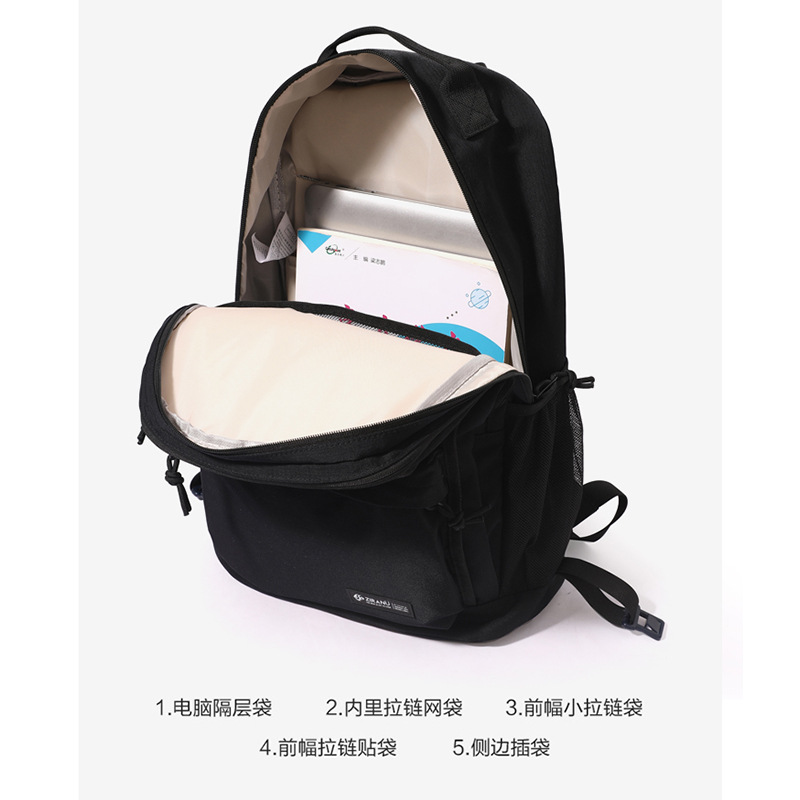 Pescado natural transfronterizo nueva bolsa de la escuela primaria estudiante masculino y femenino Grado 2-6 de gran capacidad mochila desmontable