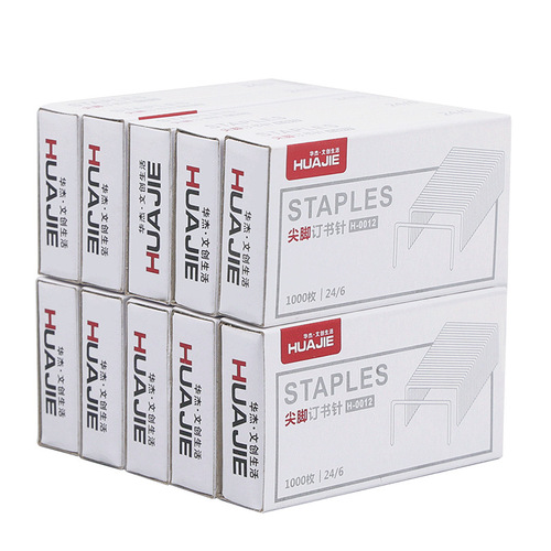 Huajie Factory Wholesale 10-Pack Sharp-Toe Staple Pins 12mm Universal 24/6 Standard Staple Office Stationery
