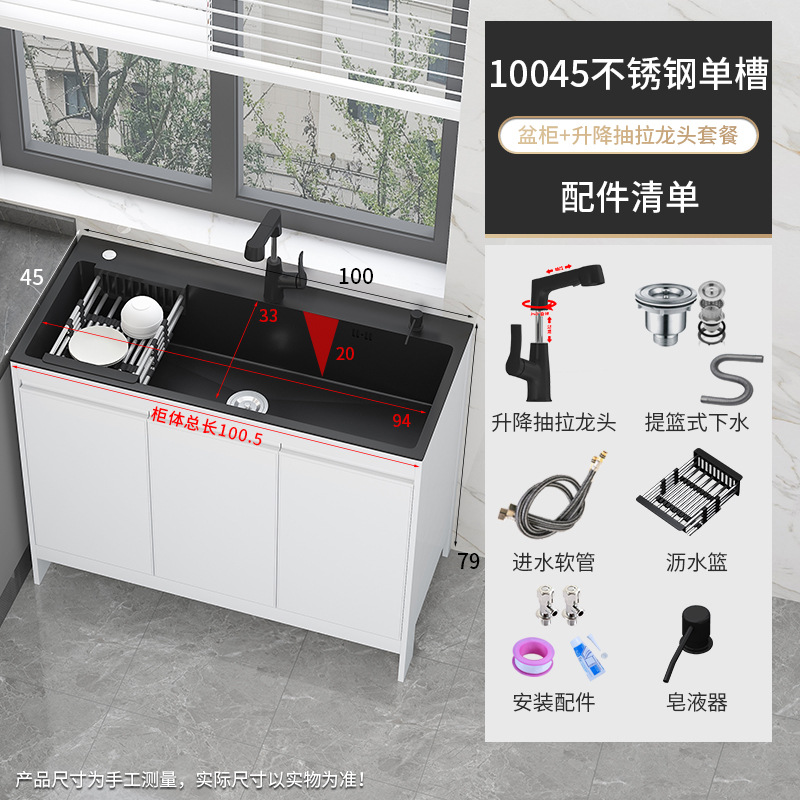 lavabo de acero inoxidable de una sola ranura balcón tipo piso integrado espacio lavabo armario de lavabo de cocina lavabo de platos