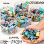 办公三合一19mm彩色燕尾夹