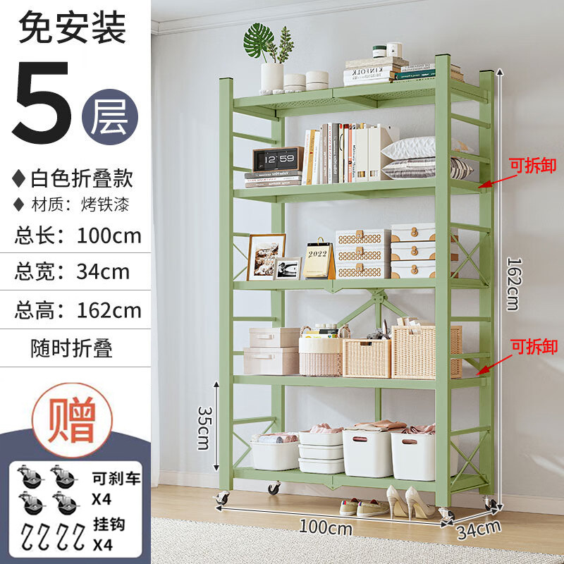 Estante plegable de instalación gratuita Estante para horno microondas de varios pisos de piso para cocina Estante de almacenamiento de bocadillos con hendidura extraíble