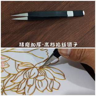 Cloisonne gold silk low temperature color sand making kit cloisonne enamel painting diy material scissors tweezers