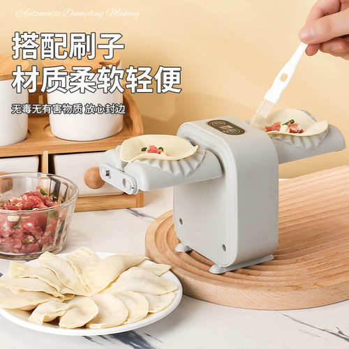 Fully automatic dumpling-making artifact, household pressure dumpling wrapper, pinching dumplings, special small electric dumpling-making machine for making dumplings