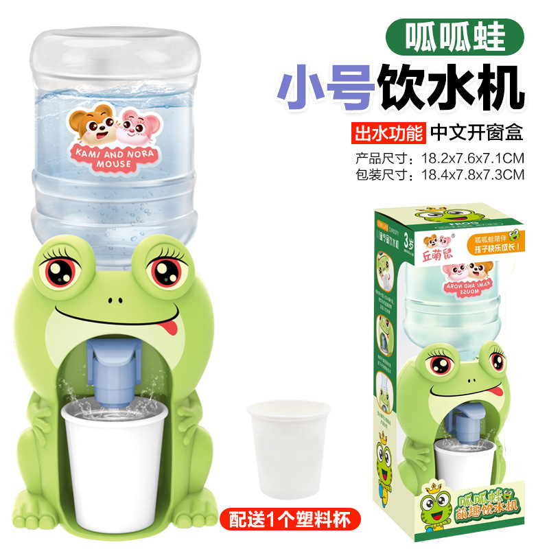 Niños mini diversión dispensador de agua eléctrica sonido y luz simulación dibujos animados jugar casa bebida bebé cocina Juguetes