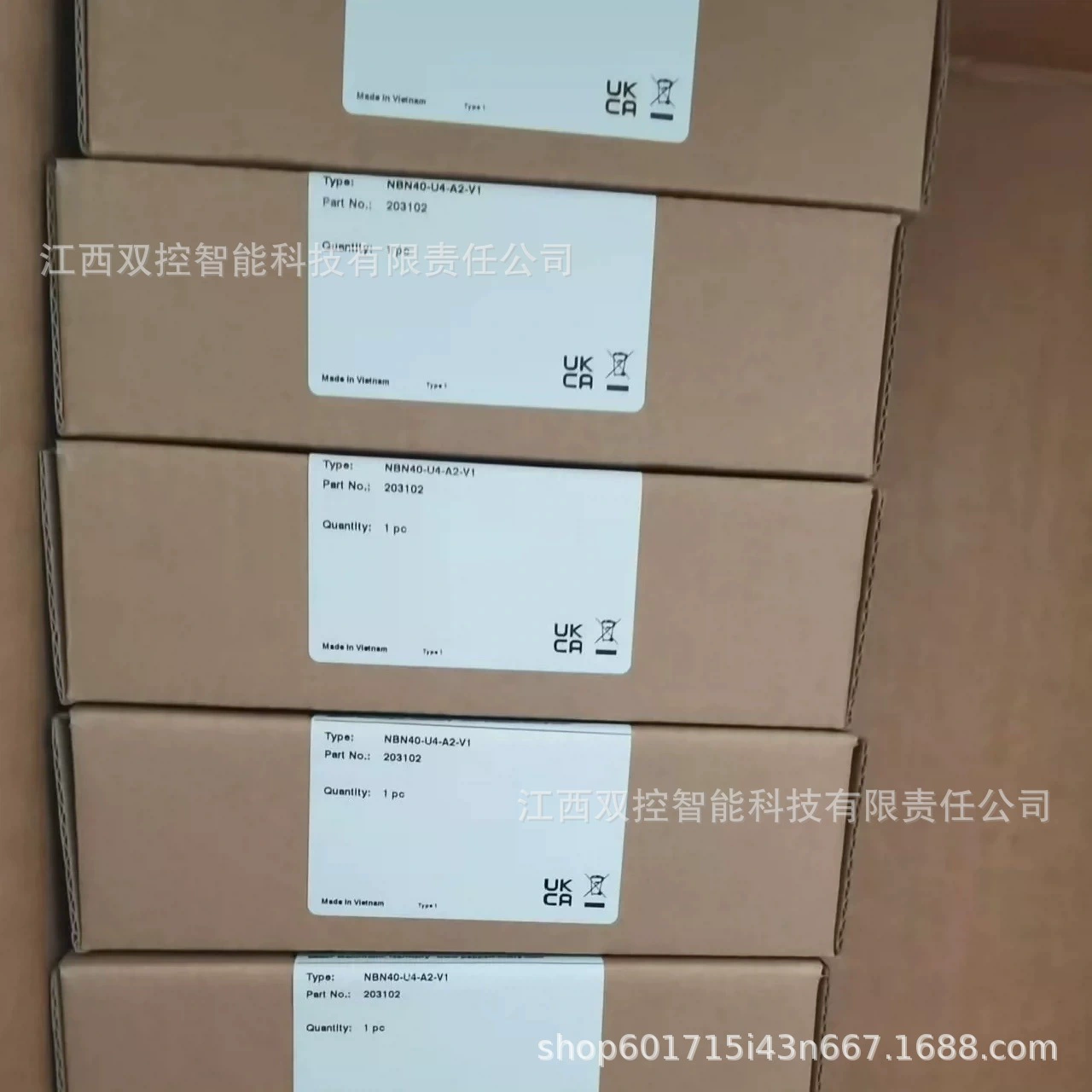 倍加福ENI58IL-H12BA5-1024UD2-RC1