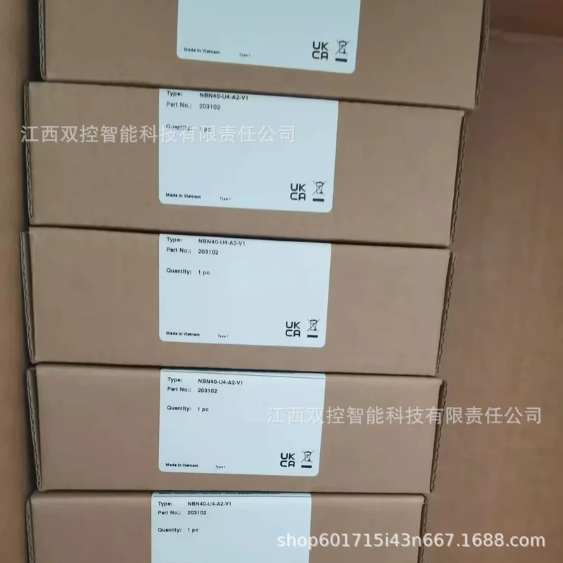 倍加福ENI58IL-H12BA5-1024UD2-RC1