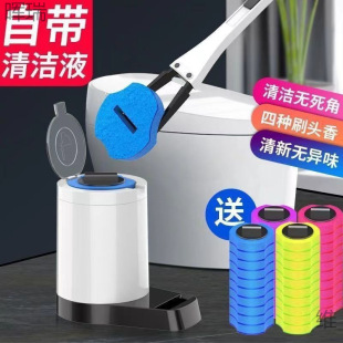 Upgraded Disposable Toilet Brush Set, Bathroom Cleaning Without Dead Ends, Household Artifact, Disposable Replacement Head for Toilet Cleaning