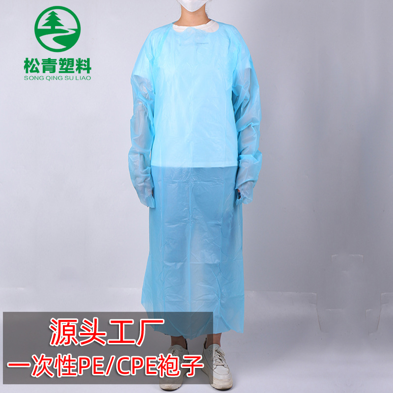 厂家直销一次性袍子塑料cpe防水防尘橡筋款隔离袍衣反穿拇指扣