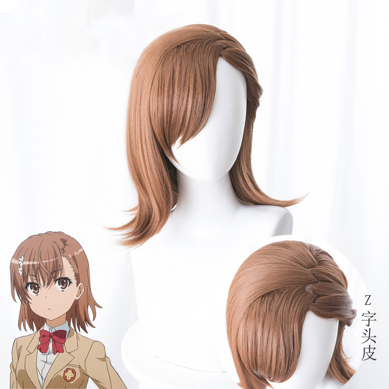 Magic forbidden book catalog/Science super electromagnetic gun Yuban Meiqin cannon sister cos anime wig in stock Magic forbidden book catalog/Science super electromagnetic gun Yuban Meiqin cannon sister cos anime wig in stock