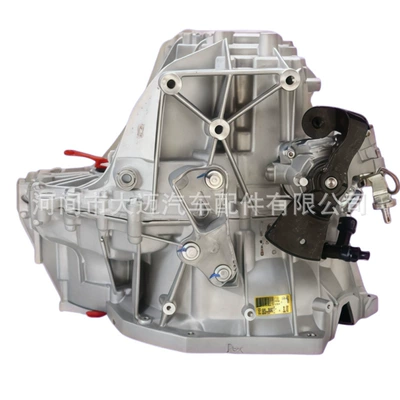 Sürətlər qutusu Mf620C56 Original Factory