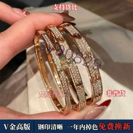 项链;戒指;手镯