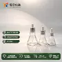 锥形烫金护肤透明精油瓶