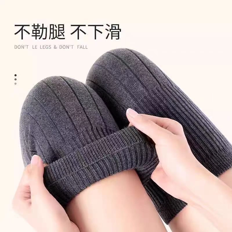 加长加厚护膝保暖中老年护腿套老寒腿护膝盖关节防滑过膝袜冬季|undefined