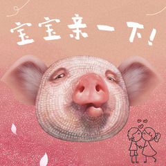 Funny Qixi Valentine's Day gifts, birthday pranks for girlfriend, boyfriend, friends, boys and girls, strange and weird gadgets