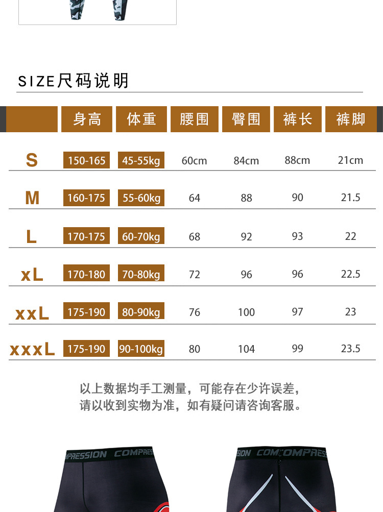 长裤_08.jpg