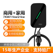 7KW���ó�늘�����Դ��܇��늘������{늱ȁ�������ͨ��32A��늘�