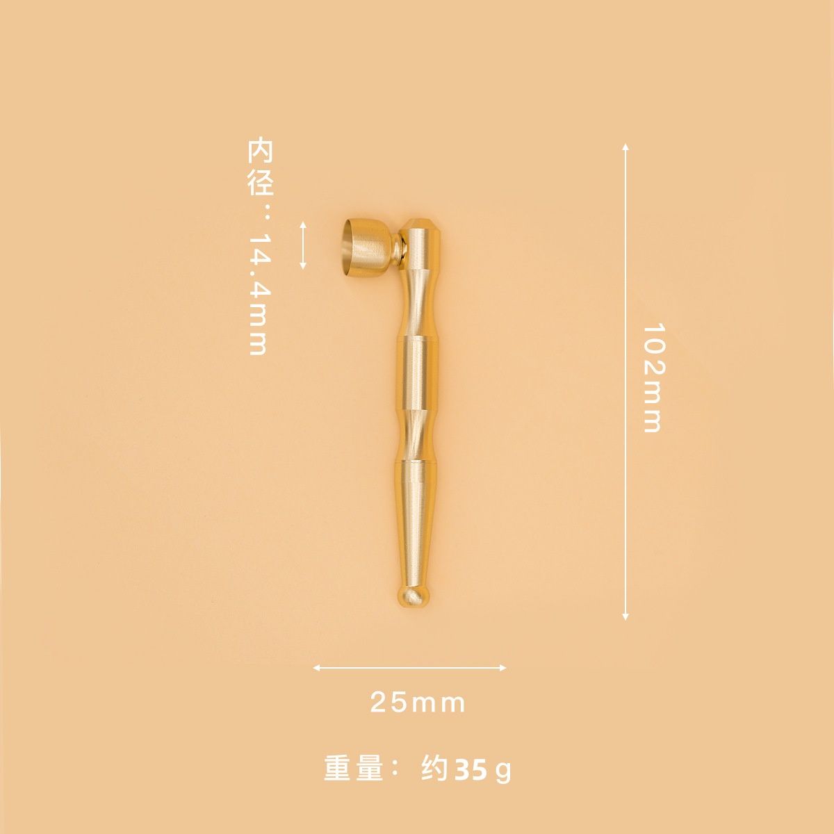 Copper handheld brass filter