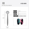 Nail art new cat eye magnetic double head thickened magnet plum plum multifunctional tunal cat eye magnetic pen