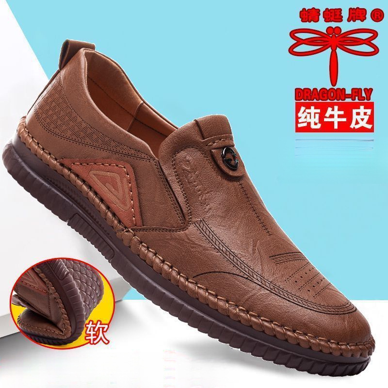 蜻蜓牌真皮正品男士皮鞋新款商务休闲牛皮鞋韩版耐磨套脚软底皮鞋