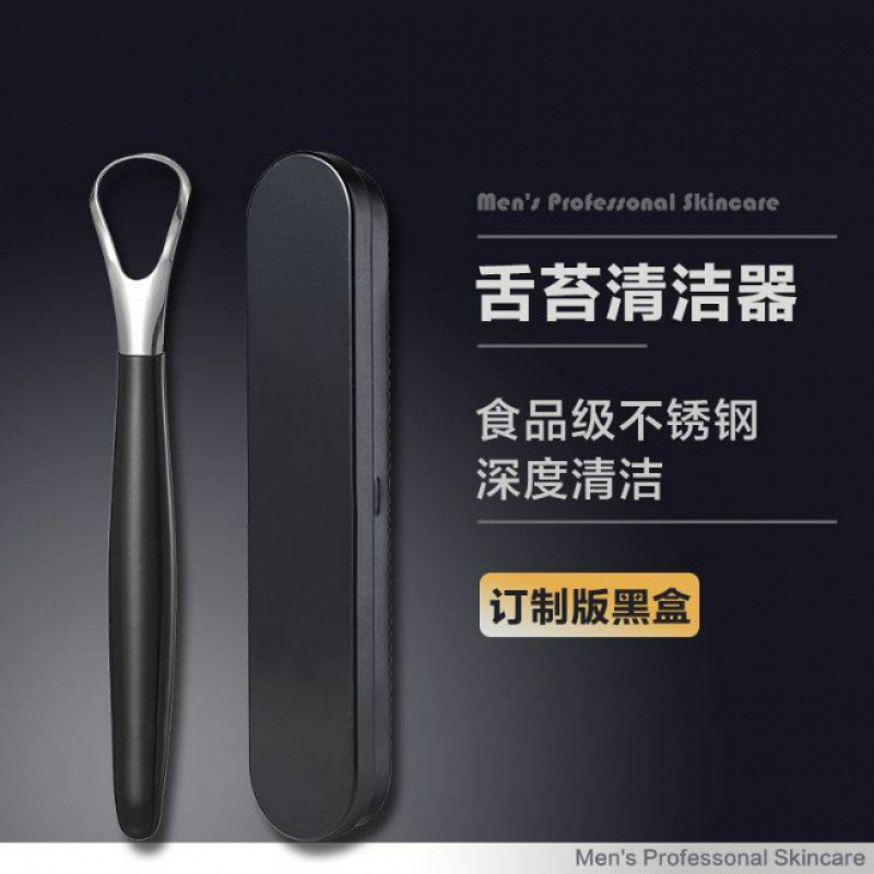 Clean breath tongue coating brush tongue coating cleaner to remove…
