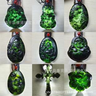 Դ�^�S��ș��ʯ�^��������ī���շ���Ů��Ȼ��ʯƽ�������Ʒ