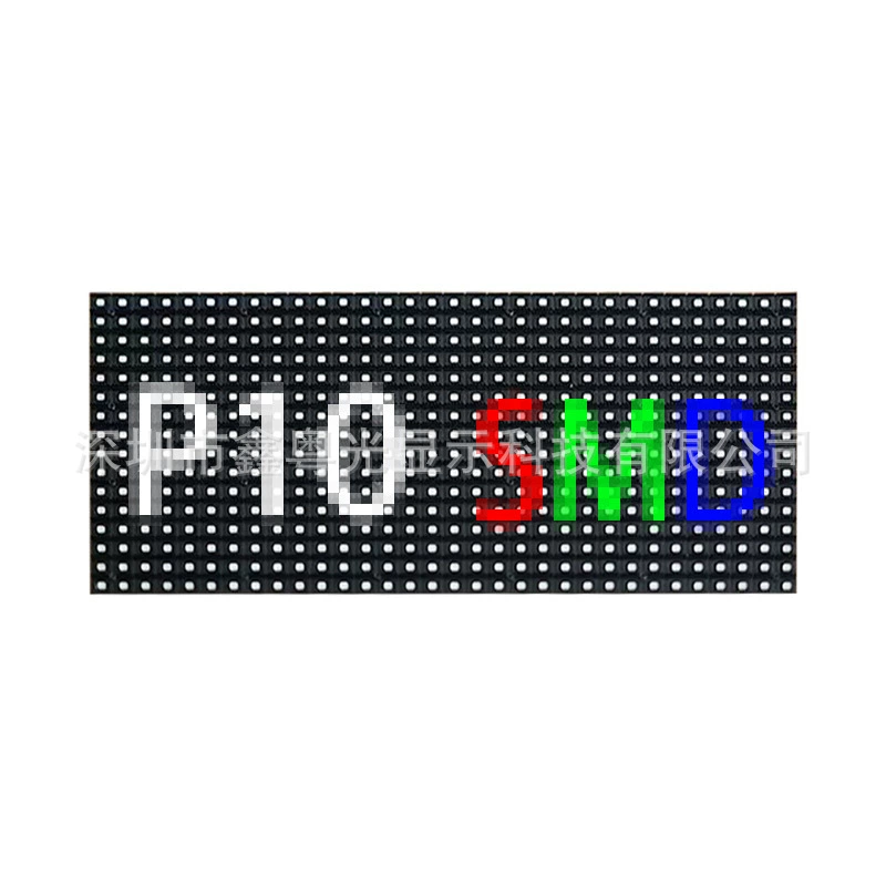 Невооруженным глазом 3D большой экран Plaza Открытый P10 полноцветный светодиодный дисплей Открытый HD энергосберегающий светодиодный экран для рекламы