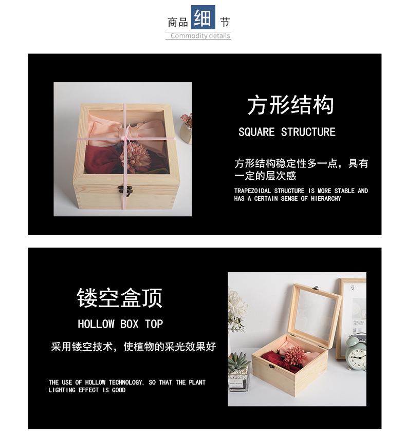 未标题-2-拷贝_05