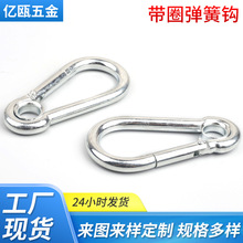 �S��ֱ��6̖���\��Ȧ�����h���U�۰�ȫ�ۺ��J��