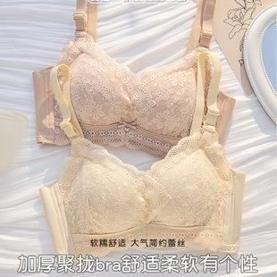 �o���F�^���z�Ӻ�5cmС��ƽ�ؾ۔naa����Ů������Ů�o�Ȧ������