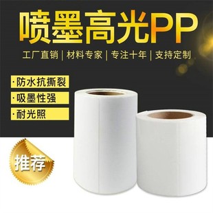 ������C3520��ī��ɫ��ˮ�����z�˺��������ӡ�N���ϳɼ��B�m��