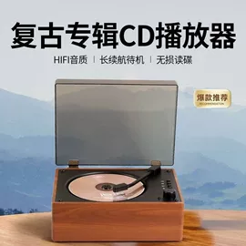 电风扇;电热水壶;蓝牙音箱