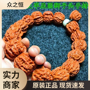 ��ȻҰ��С�����ִ������Ⱛ��ĥ�P������Ӻ�����ʿ�ִ��w�ֳ�