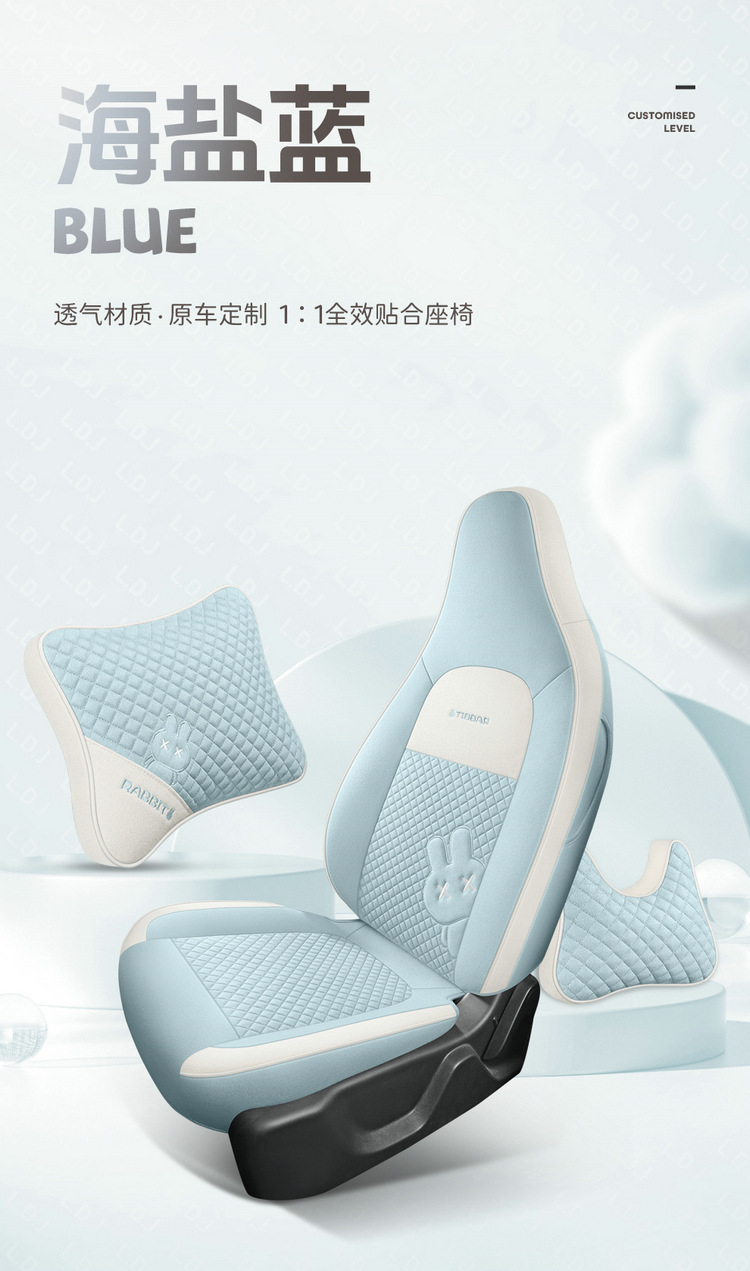 New zero run T03 special seat cover to3 four seasons GM seat cushion all-inclusive linen fabric seat cover cartoon