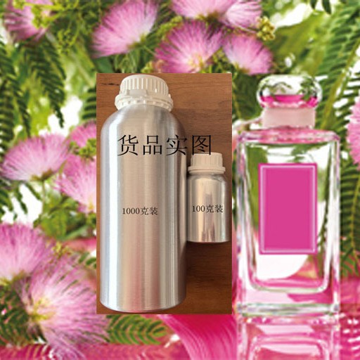 合欢花Silk Blossom香精100克(瓶)(欧洲公司中国分厂)