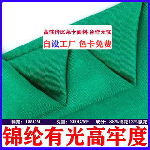 �F؛200g�\�]�й���ζ�Ӿ�b�� �\�]�ߏ�Ӿ���²��赸������