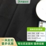 定制70d尼龙冲锋衣四面弹