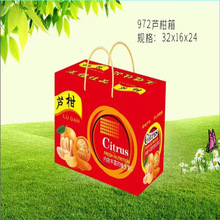 ���H�պС��J�����r����ï�ȸ̰��b�Y�����Ἀ�伈����