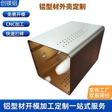 XͲ_ģXϽӹ⚤CNCӹԴXмӹX