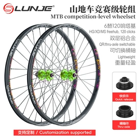 自行车装饰;鞍座;脚蹬