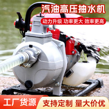 ���͙C���ó�ˮ���r�ù�ȸߓP��1���r��������ˮ�C�߉� ����ˮ��