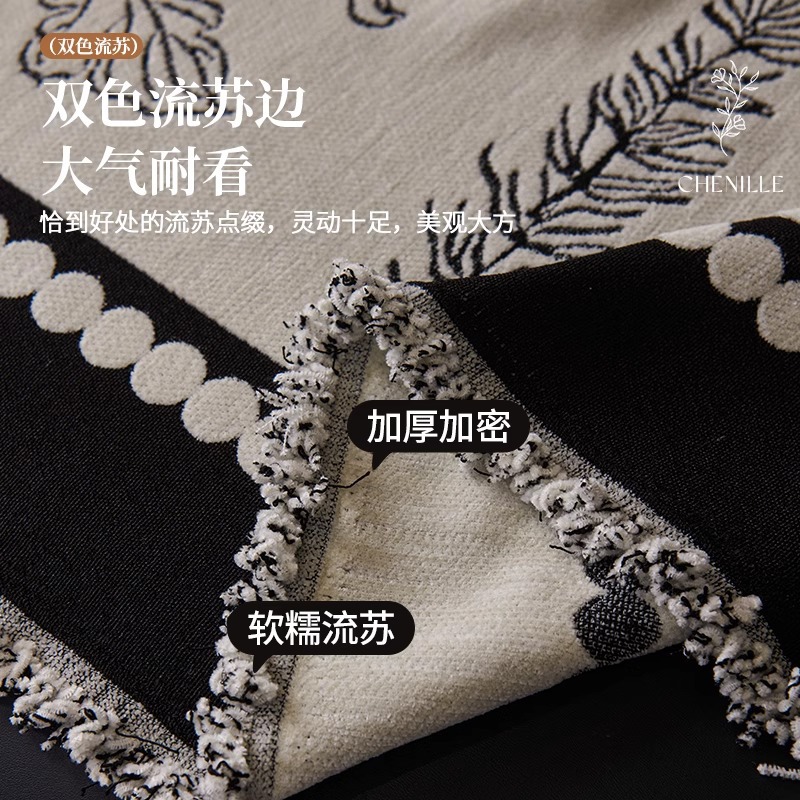 Toalla de tela de sofá de alta gama francesa 2025 nuevo estilo de cuatro estaciones cubierta de funda de cojín antideslizante de fila recta de estilo crema