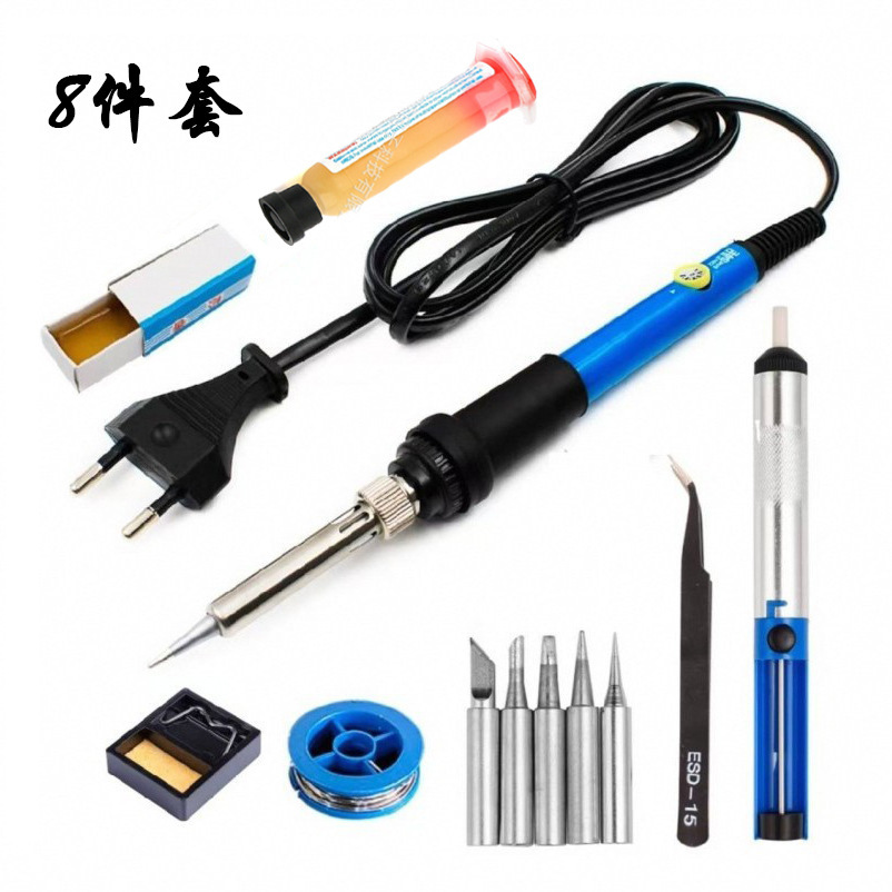 60W电烙铁套装 家用蓝色小调温烙铁维修工具7件套 200-450°C可调