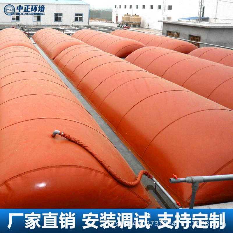 Большой мешок для хранения газа из красной грязевой пленки ПВХ, мягкий биогазовый бассейн, сельскохозяйственный фермерский мешок для ферментации биогаза из сточных вод