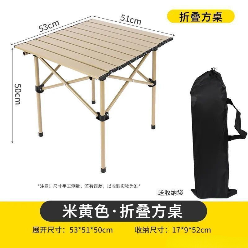 Outdoor Egg Roll Folding Portable Table Set for Outdoor Self-Driving Tours, Barbecue Stalls, Camping Picnic Tables, Folding Metal Table