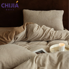 High-end milk velvet | Four-piece set of winter double-sided thickened warm anti-static coral velvet light luxury high-end bedding