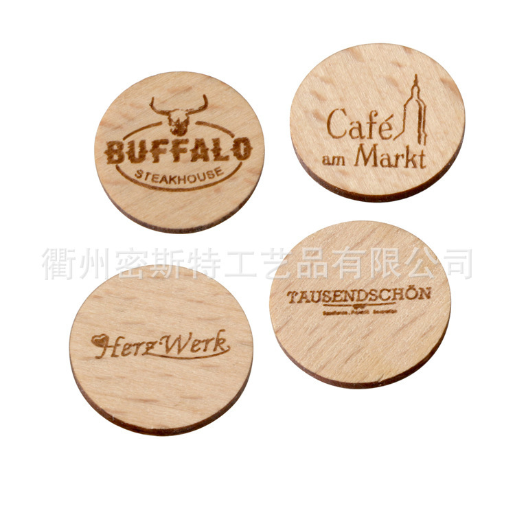 Manufacturer laser wooden coin commemorative coin supermarket trolley coin